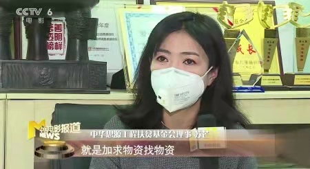 苏芒|苏芒不是华丽转身，而是完美跨界