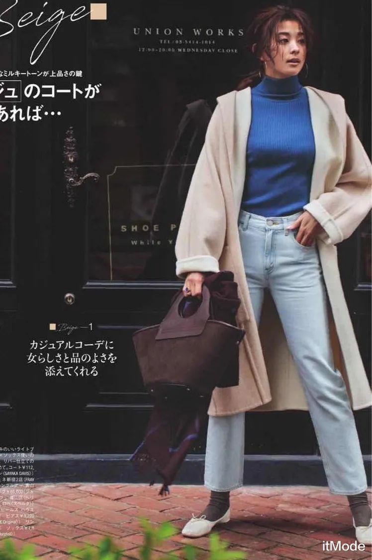 itMode 2021秋冬最时髦的配色，真的好看爆了！