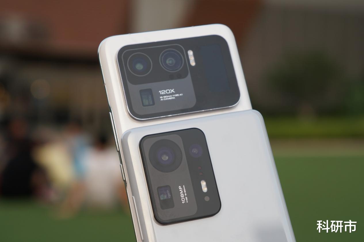 间谍 小米MIX 4和小米11 Ultra的区别不只是500元差价