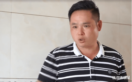 纸鸢情感屋|大爷家中征收获6套房子，吸引不少年轻姑娘，命令儿子转房子给他