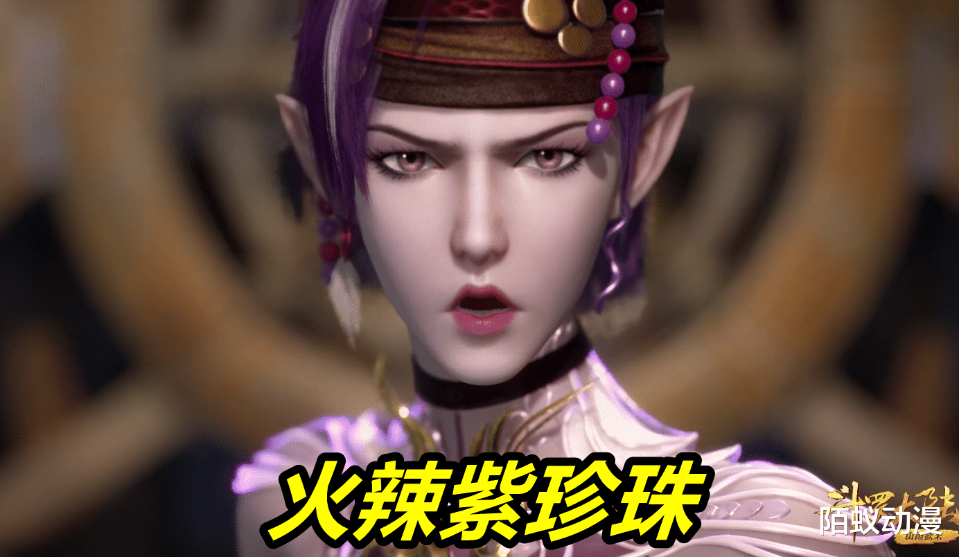 模型|斗罗：浪费模型的5个过场美女，一个恋上唐三，一个被小舞打残废