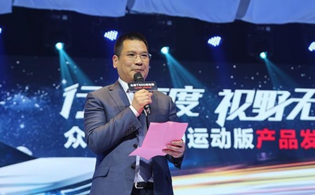众泰|国内又一车企“凉了”？年亏超百亿，老板套现跑路，旗下公司破产