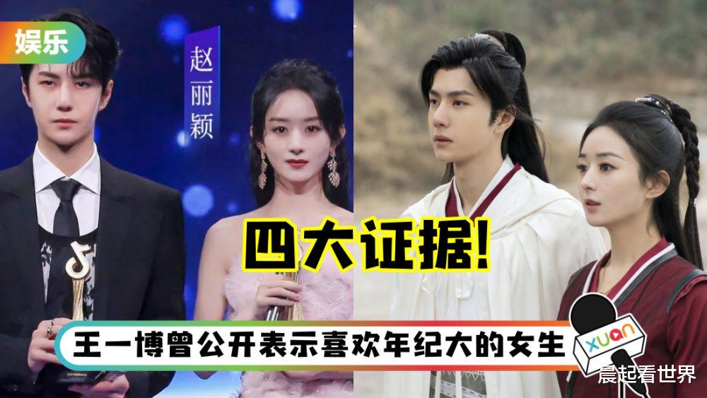 王力宏|距离2022年还有10天，内娱还会爆出什么瓜？