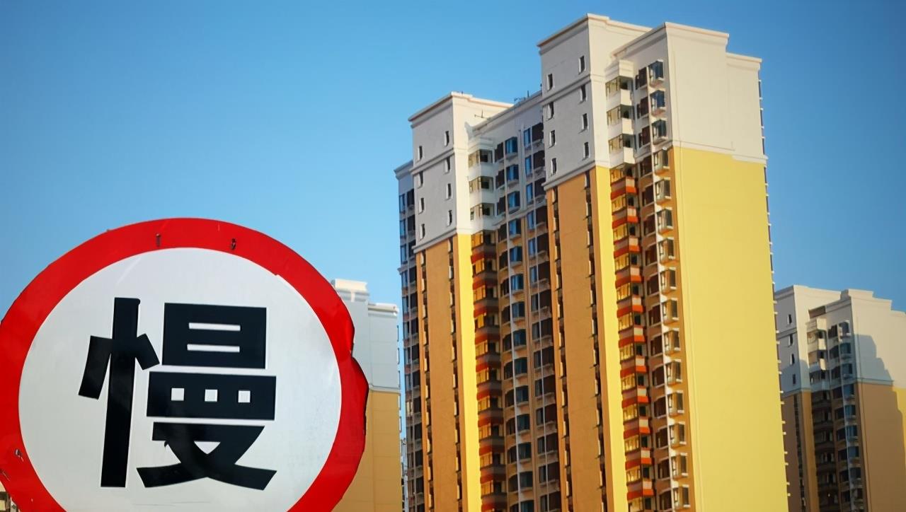 购房置业|还没买房的留意了！新规下，高层住宅或将消失？三大“缺点”已现