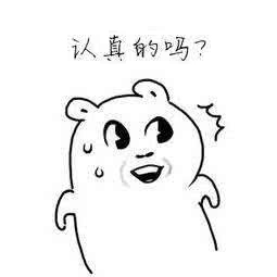 熊大家的大熊 如何看待华中科技大学女生倒卖舔狗送的奶茶