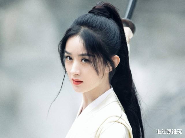 李宇春|李宇春C位，杨紫赵丽颖围绕，肖战蔡徐坤靠边！这是按什么排的？