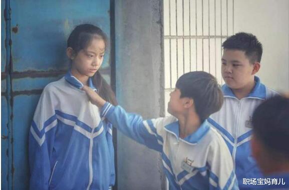 职场宝妈育儿|“再苦也不会让孩子住校”，班主任：住校带给孩子的伤害，真的大