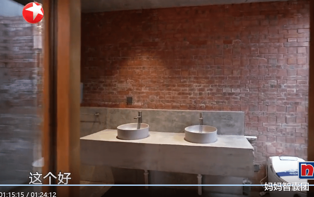 梦想改造家大翻车，顶级设计师花132万给农村老头造了个毛坯房住