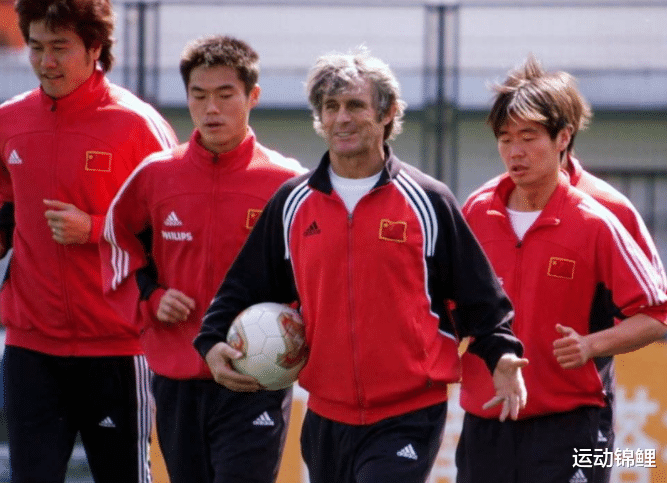 董路|當(dāng)年米盧離開中國，將北京豪宅55萬轉(zhuǎn)賣給董路，如今市值多少？