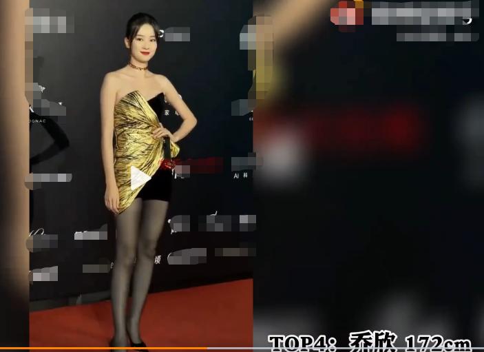 关晓彤|全民公认的8大“腿精”，关晓彤仅排第3，第1名脑袋以下全是腿