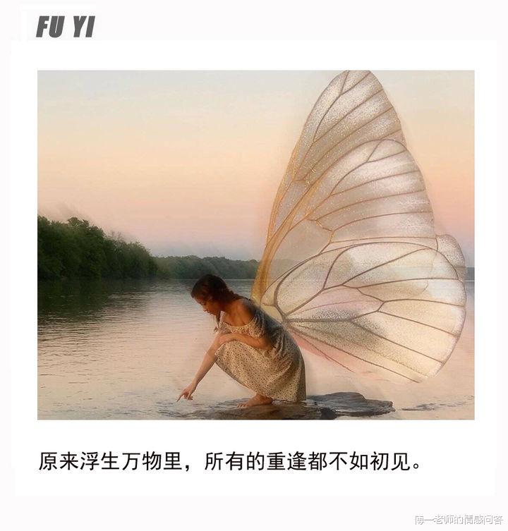 傅一老师的情感问答|为什么挽回的核心是冷冻？这个挽回方法你一定要知道！