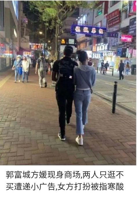 彭冠英|方媛坐经济舱，究竟是谁算计了谁？