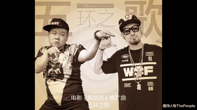 林依晨|吸毒、睡粉、骂陈奕迅侮辱林依晨，这样的人还能频繁上综艺捞金？