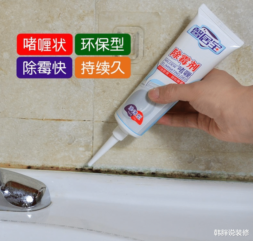 第二次装修终于开窍了，巧妙避开8个装修坑，新房效果堪称完美