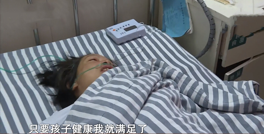 清白路人|大儿子养废，46岁大姐利用他人生二胎，诞下8斤男婴身世却成谜01