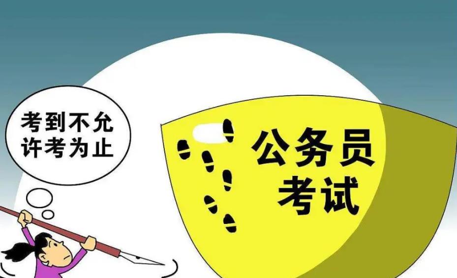 大学生|2022高考生“福利”来了，报考这些专业，“铁饭碗”将更进一步