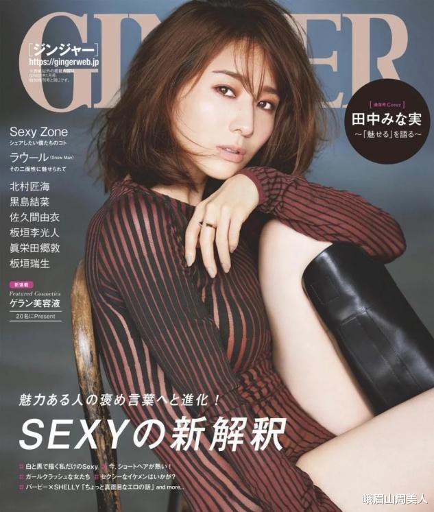 连体裤 ?短发女人，如何穿衣更显“高级”？记住这2要点3款式，气质飙升