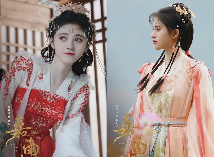 一只麦兜 鞠婧祎新戏造型引争议,头饰花哨全剧最白,脖子出现两种肤色