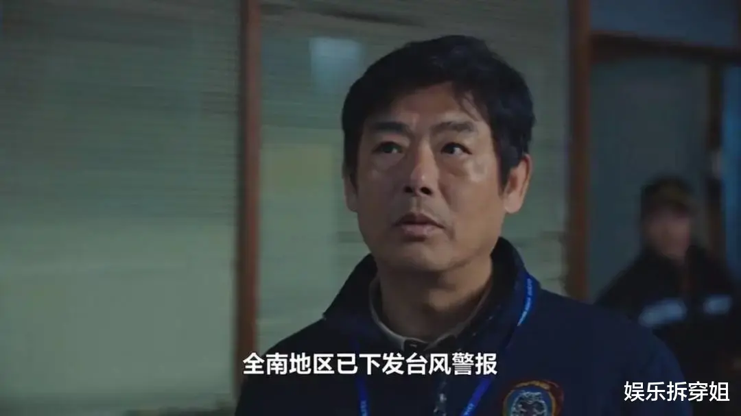 张亮|号称投资1.2亿的《智异山》，全智贤竟然翻车了