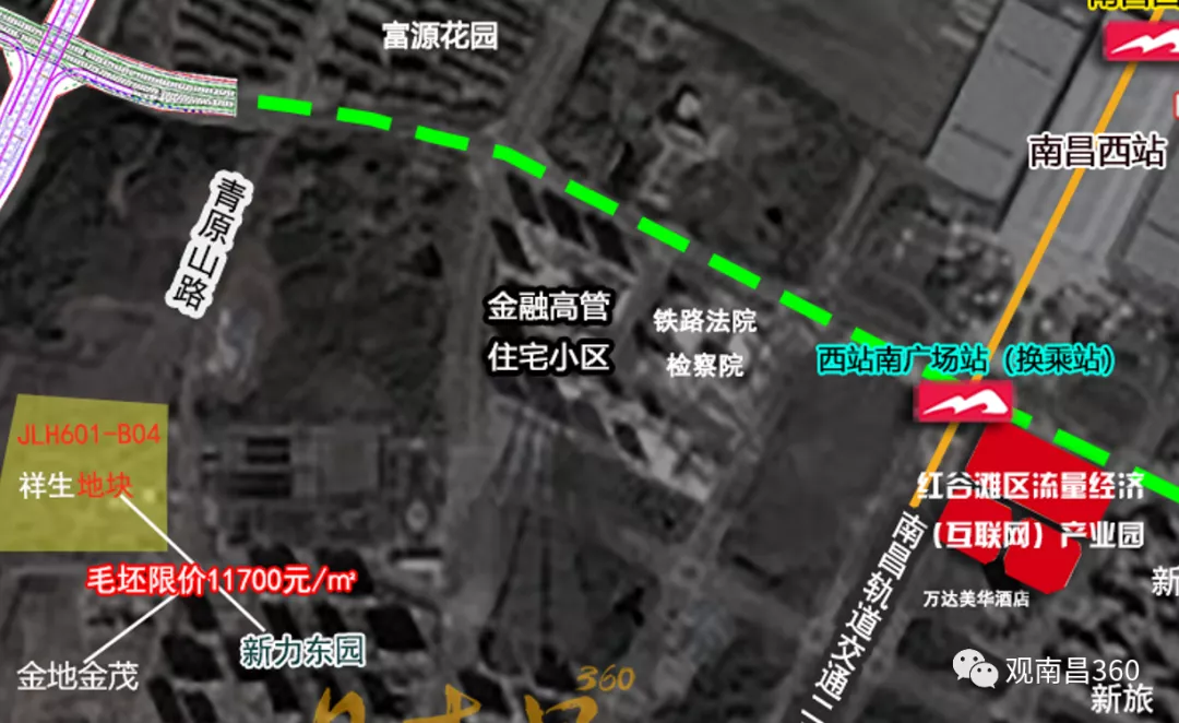 南昌|不要错过！关于南昌楼市中的几个新鲜事……