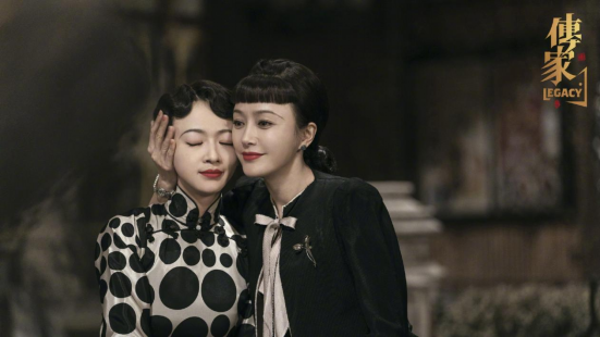 |民国剧《传家》即将播出，苗圃聂远特邀出演，秦岚吴谨言再合作