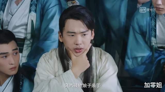 加零姐 搞钱第一高甜第二？就爱这对超强“家庭合伙人”夫妇