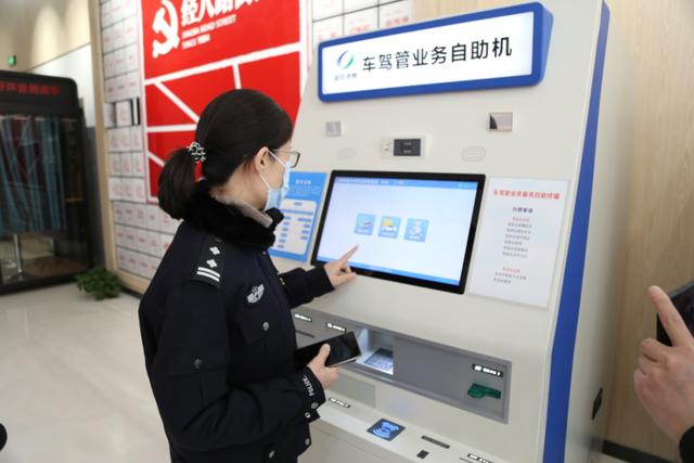 映象网 联播pro：郑州通报1例非法入境无症状感染者