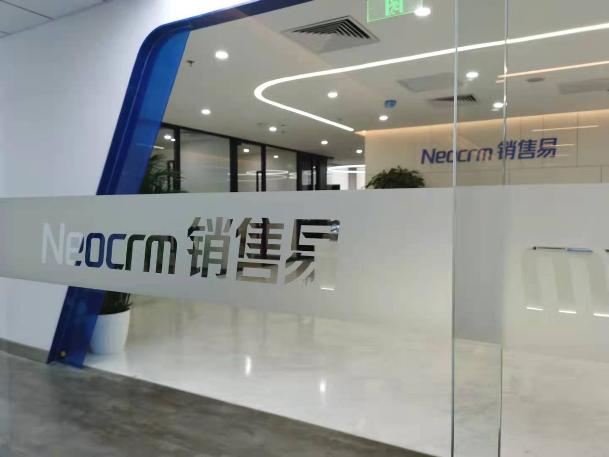 CRM|Salesforce市值3000亿美元，中国CRM企业能复制成功吗？