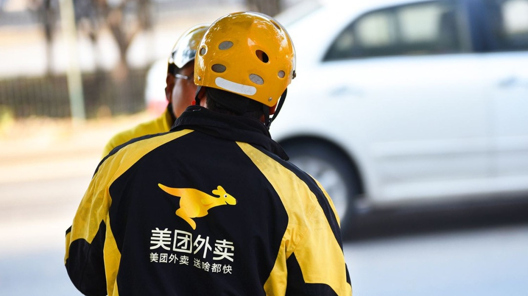 美团|谁也叫不醒“装睡”的王兴