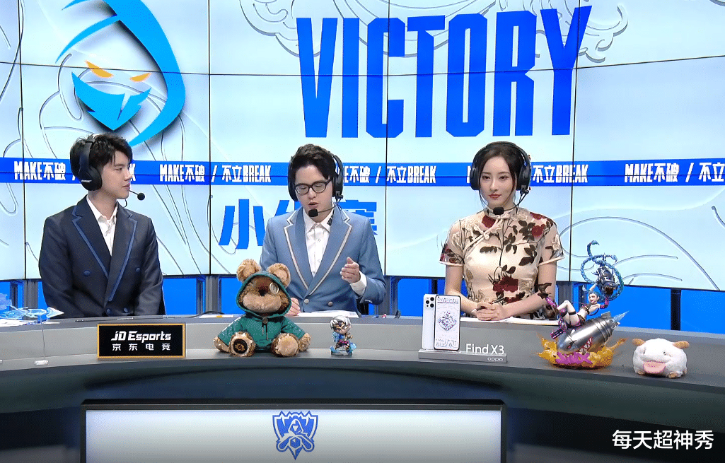 fpx战队|败给LEC弱旅,FPX遭遇三连败,官博致歉引发热议