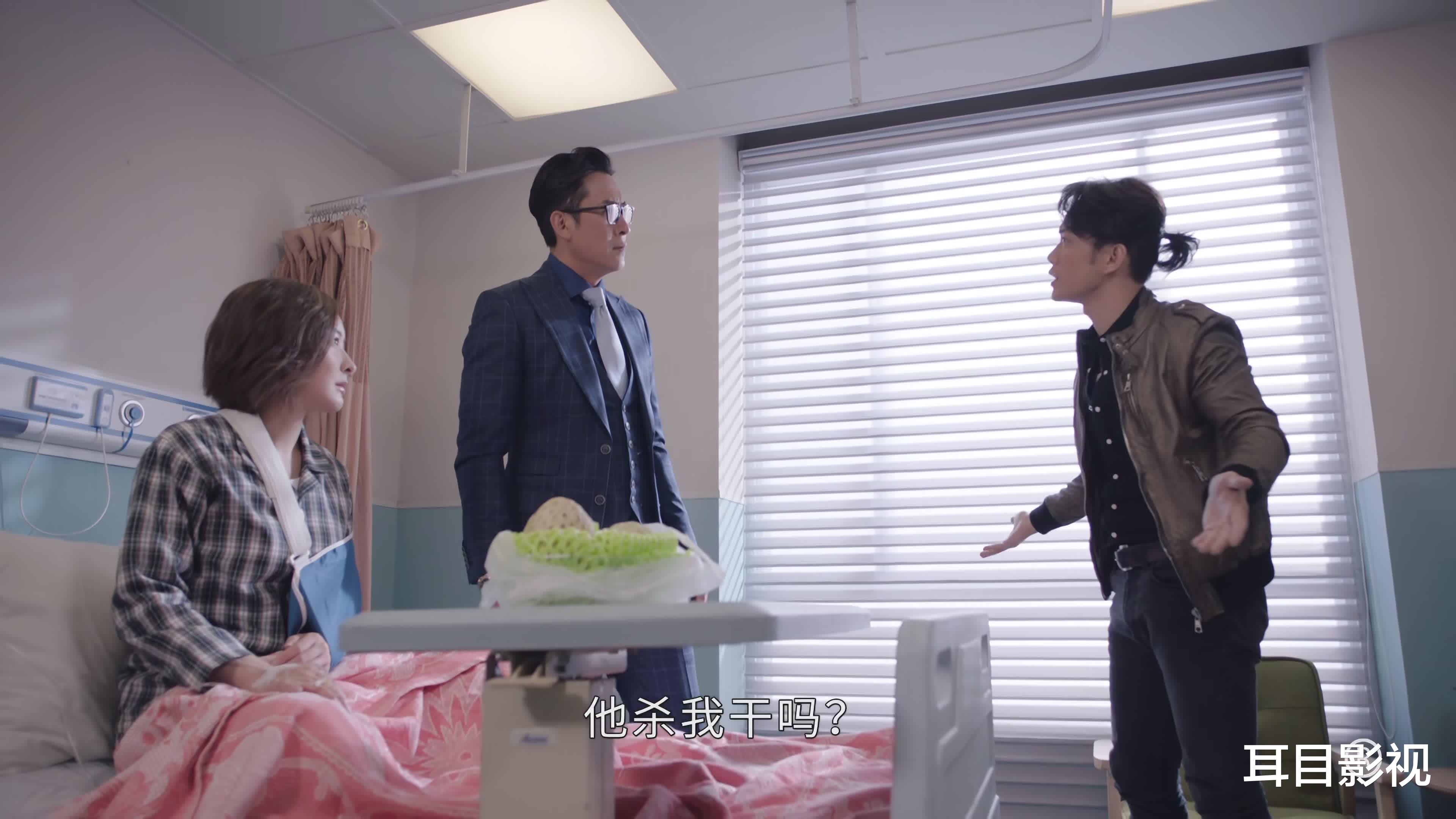 伙计办大事|《伙计办大事》：戴政君究竟是好是坏？他将会是破案的关键人物