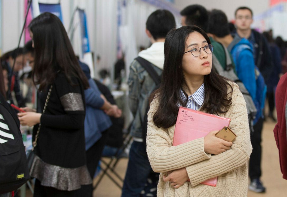 求职|“校招”VS“社招”，两者之间哪个更靠谱？211学姐给出忠告