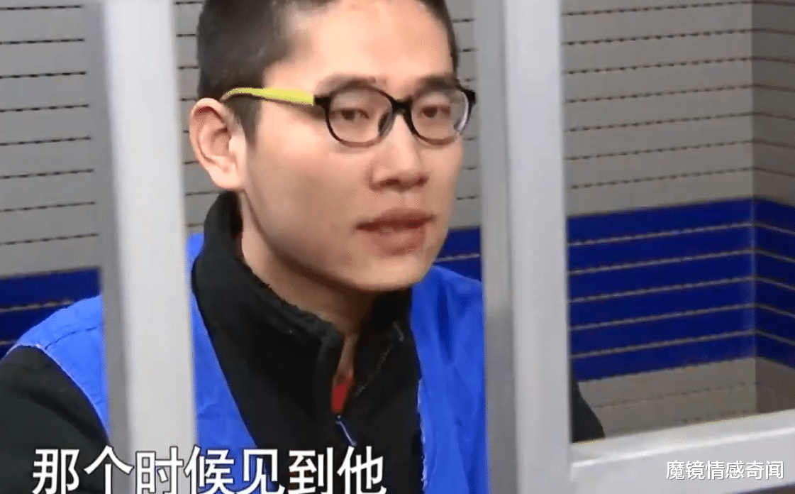 魔镜情感奇闻|25岁男子冒充富家千金，与29岁男子网恋，哪料动了真感情