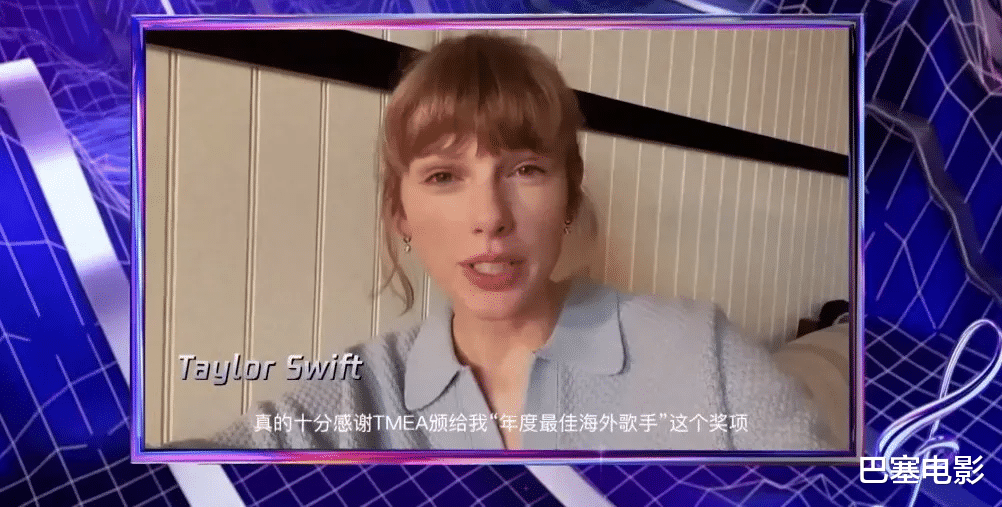 杨紫|又一场红毯，明星比赛丐帮时尚，蔡徐坤颓、周杰伦胖，他又土又丑