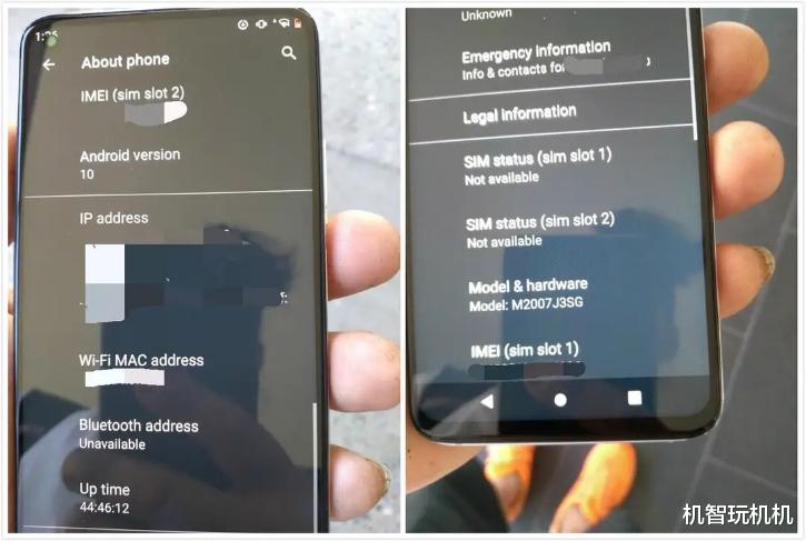 小米科技|小米官方泄密,红米K50超猛配置曝光:骁龙898+MIUI13+120W快充