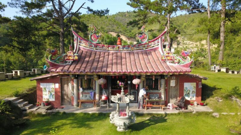 占星运势知晓|山顶今古奇观——今天的大显殿