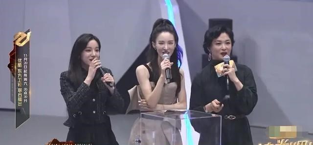 金星|《追光吧》开局太平淡！金星正片镜头被删，张傲月节目表现最惊喜