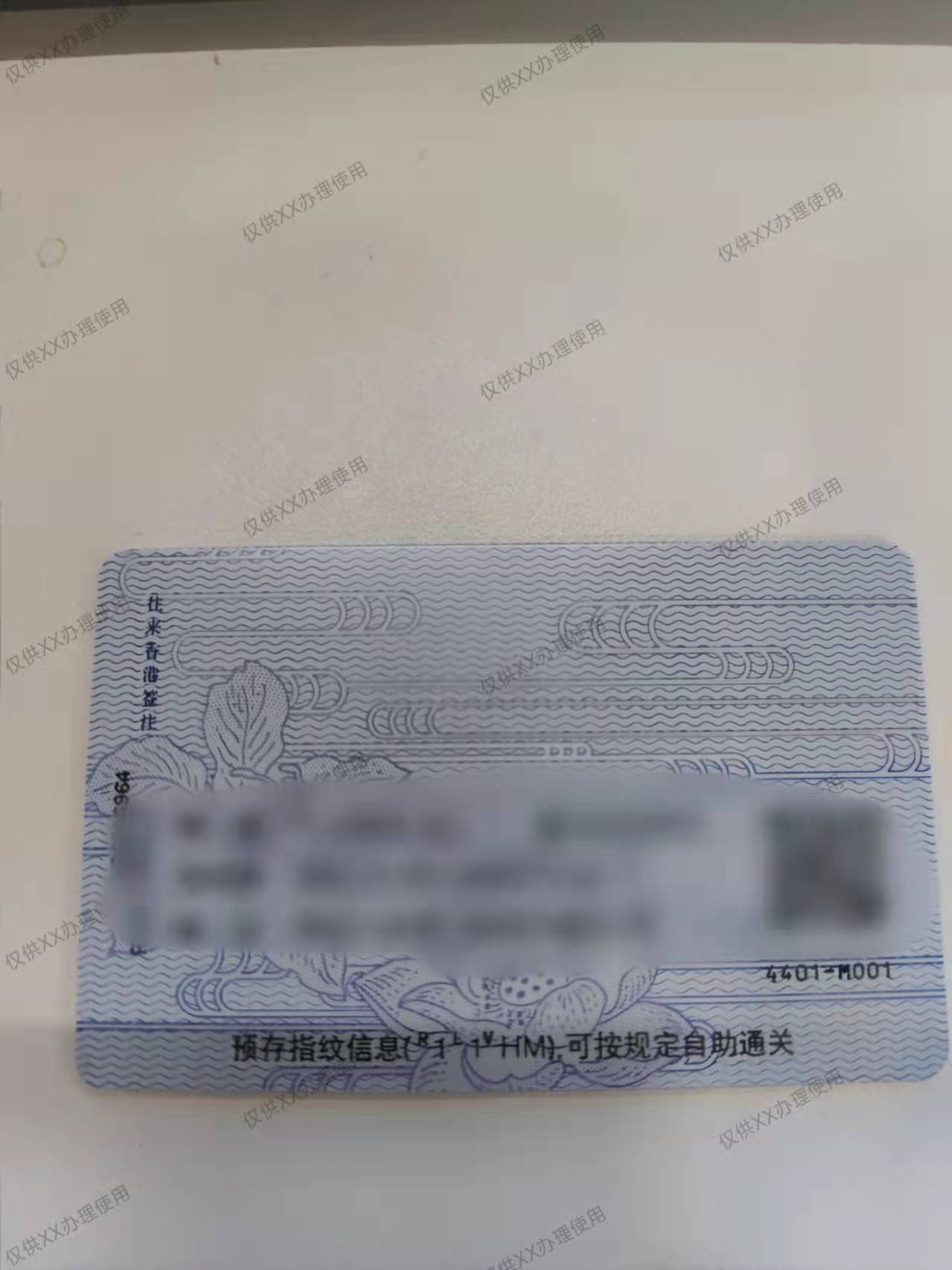 三星|MIUI 13体验6小时:这几个应用不再需要打开,隐私保护让骗子死心