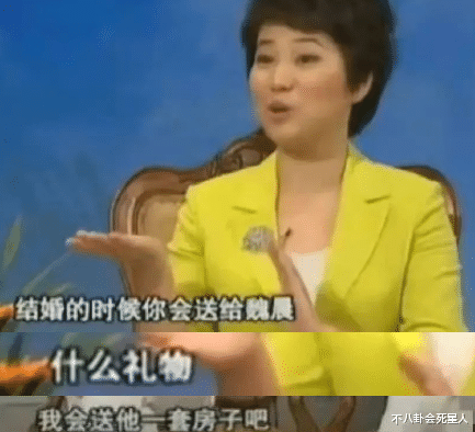 魏晨|2021最魔幻一天，结婚、离婚、复婚都齐了，是谁在欲盖弥彰？