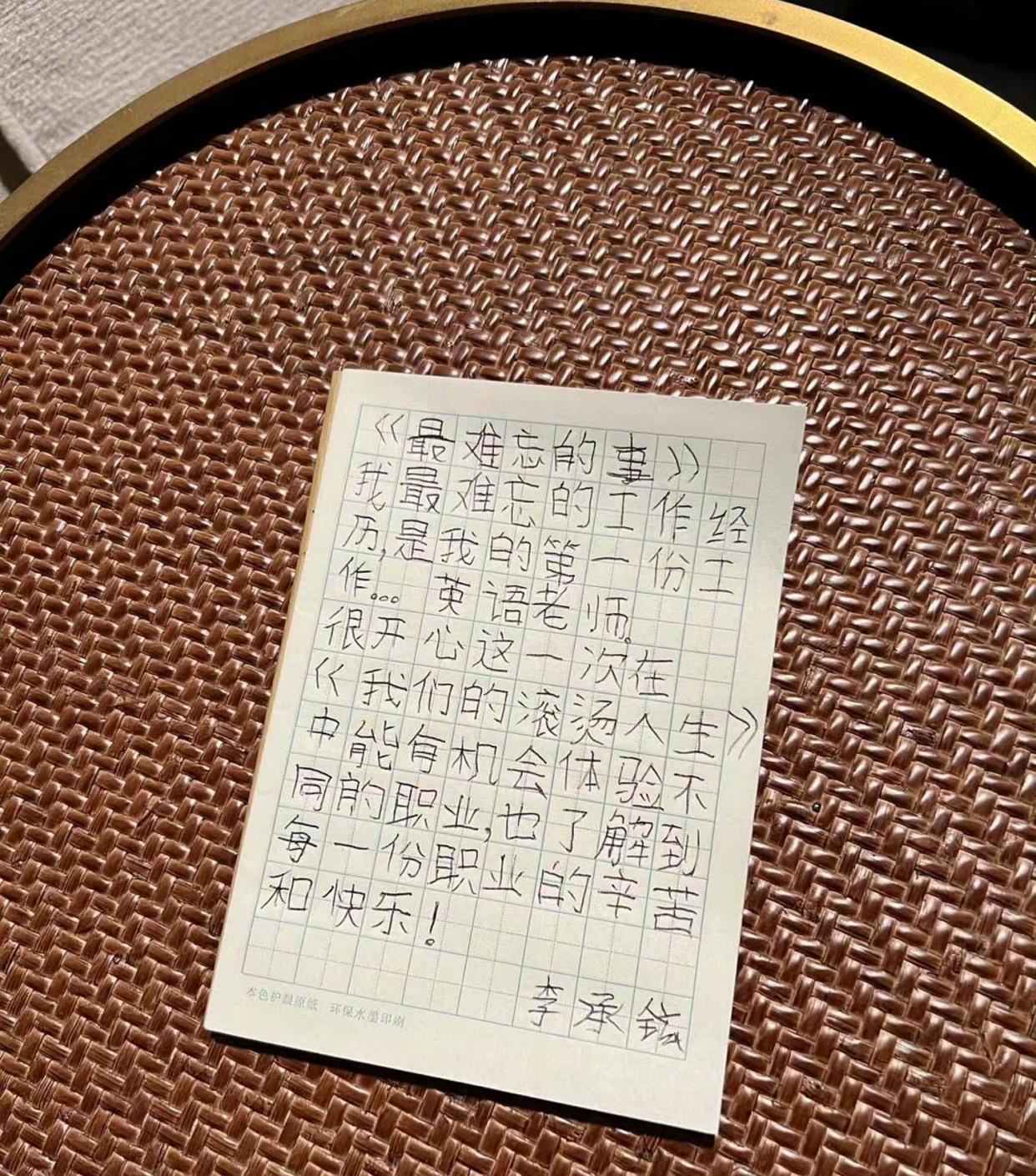 程潇|《哥哥》又一档团综定档，5位常驻都是人气王，可惜少了个言承旭