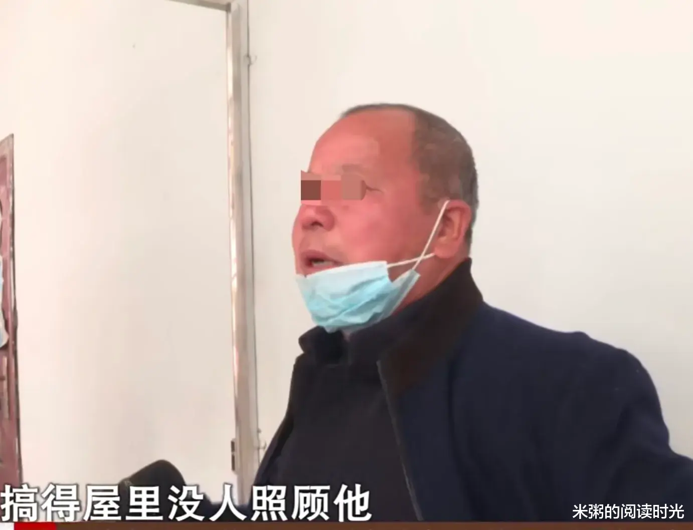 年轻出轨刀砍妻儿,年老瘫痪大小便失禁求儿赡养,儿子:不如死了