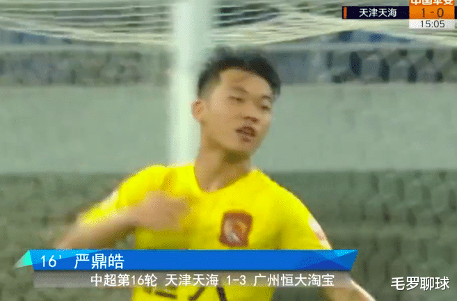 李霄鹏|郑智立大功，李铁弃用的恒大黑马严鼎皓，或助李霄鹏国足复仇日本