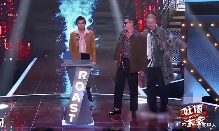 吐槽大会|《吐槽大会》求生欲太强！嘉宾鞋子全打码，马赛克都快糊嘉宾脸上