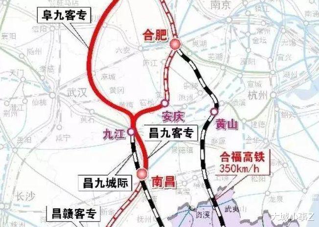 大城小事Z 未来五年，江西将重点建设十条铁路！
