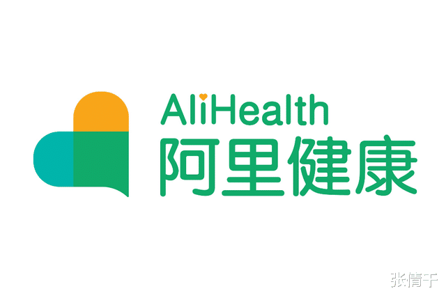 二手房|又一“暴利”行业崛起？王健林砸1500亿入局，真的如此赚钱？
