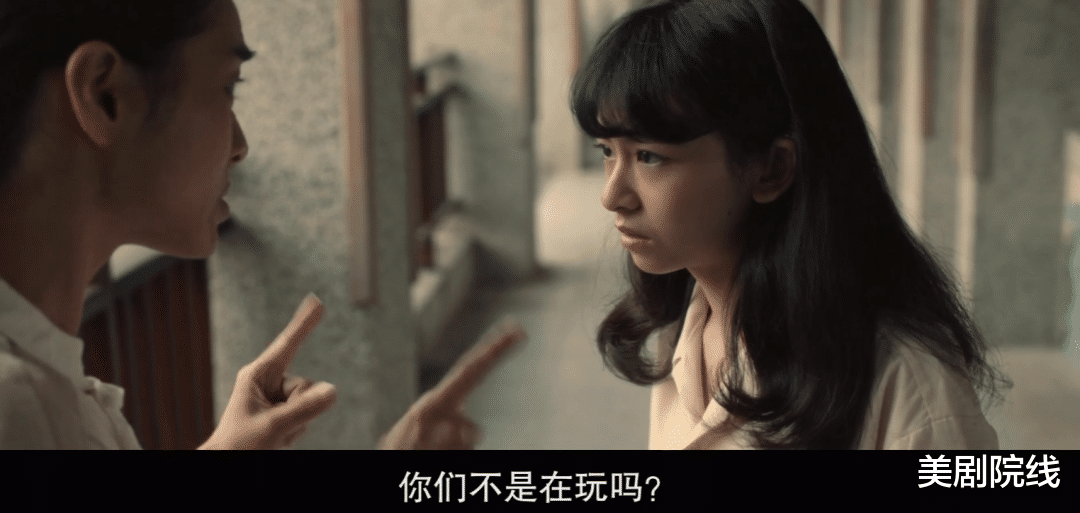 华语片|真实事件改编，近期尺度最大的华语片，太敢拍了