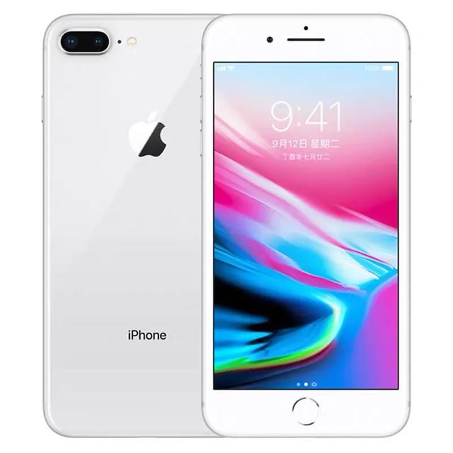 iPhone|你用的最久的手机用了多少年？是什么牌子的？