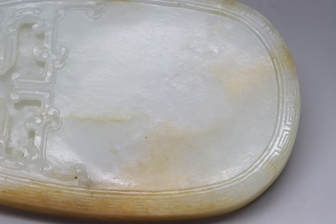 和田玉籽料|舊藏和田玉籽料“螭龙砚台”