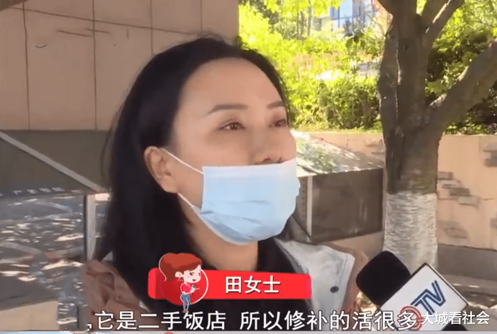|装修预算8万变15.8万，朋友只给转了12万，女子称没赚1分钱