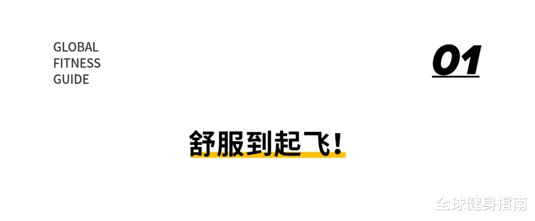 裤子|不懂就问！为啥有的男生下半身喜欢“挂空挡”？